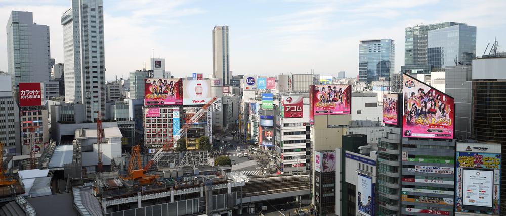 Skyline von Tokio. Japan verliert seinen Status als drittgrößte Volkswirtschaft der Welt. 