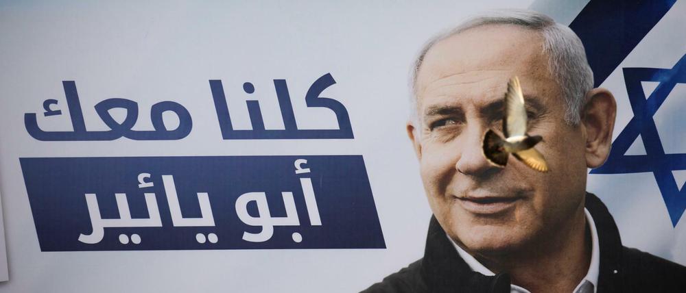 Ein Freund der arabischen Minderheit? Damit wirbt Netanjahu für sich.