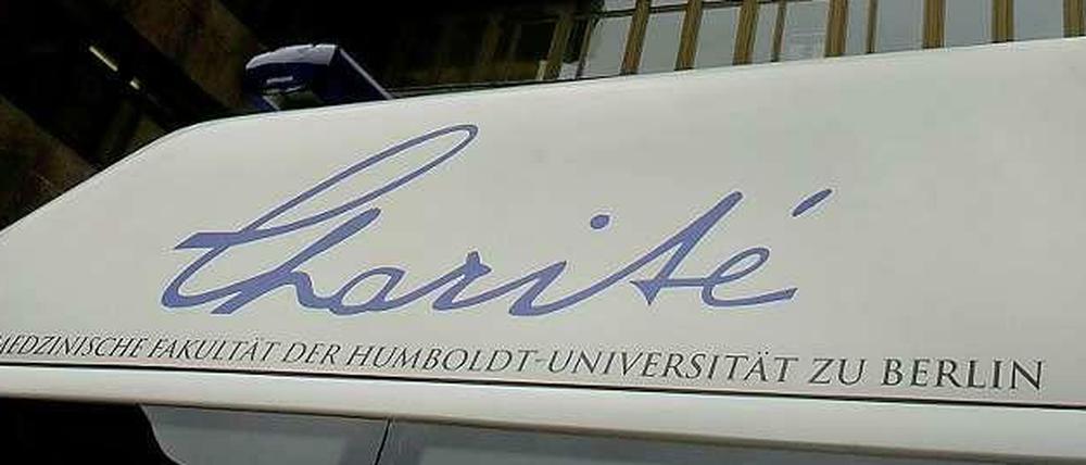 Die Charité, die größte Universitätsklinik Europas, ist eine der Träger des BIG.