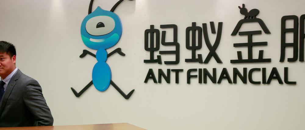 Ant Financial betreibt unter anderem den Bezahldienst Alipay.