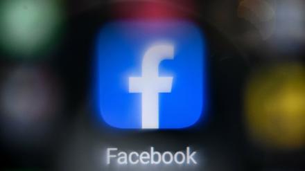 Logo des Online-Netzwerks Facebook.