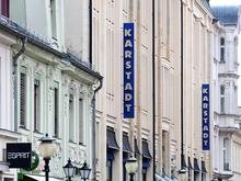 Wie weiter nach Potsdams Karstadt-Aus?: Rathaus führt Gespräche mit Kaufhaus-Eigentümer