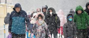 Aus Harbin, der Hauptstadt Heilongjiangs, und anderen nördlichen Regionen Chinas werden gehäuft Lungenentzündungen bei Kindern gemeldet. 