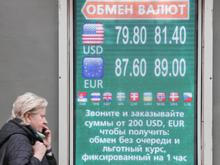 Milliardenloch im russischen Staatshaushalt: Russische Wirtschaft schrumpft wegen westlicher Sanktionen