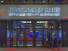Anzeige von Volker Beck: Staatsanwaltschaft ermittelt wegen Russischen Hauses in Berlin