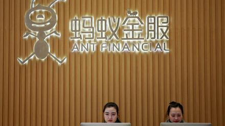Im Hauptquartier von Ant Financial in Hangzhou. 