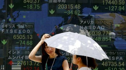 Die Börse in Tokio reagierte verhalten auf die Wachstumsprognosen der Regierung.